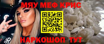 гашиш Пугачёв