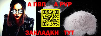 экстази Пыть-Ях