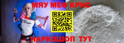 гашиш Пугачёв