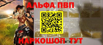 экстази Пыть-Ях