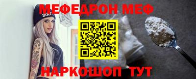 экстази Пыть-Ях