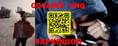 экстази Пыть-Ях