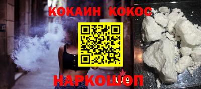 прущий лед Рыбинск