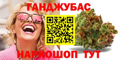экстази Пыть-Ях