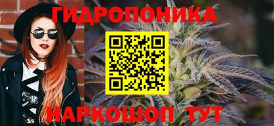 экстази Пыть-Ях