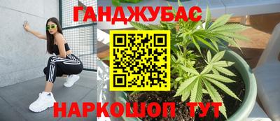 прущий лед Рыбинск