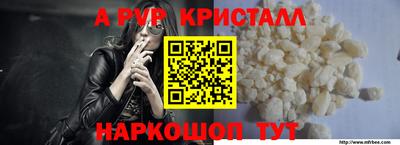 экстази Пыть-Ях