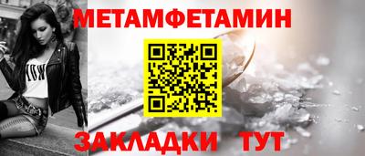 каннабис Рязань