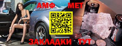 экстази Пыть-Ях