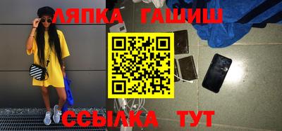 каннабис Рязань