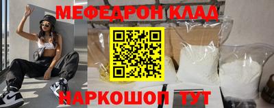 экстази Пыть-Ях